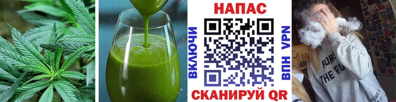 Canna-Cookies марихуана  Пересвет 