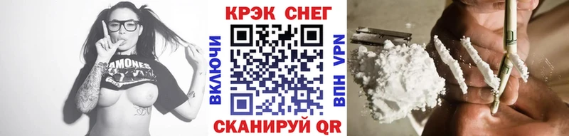 Кокаин Перу Пересвет
