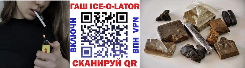 ГАШ гарик Пересвет