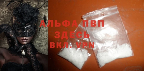 герыч Остров
