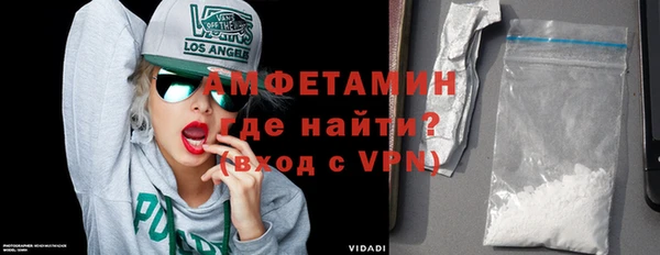 герыч Остров