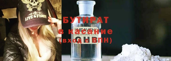 ECSTASY Дмитриев