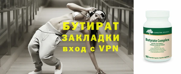 ECSTASY Дмитриев