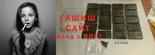 ECSTASY Дмитриев