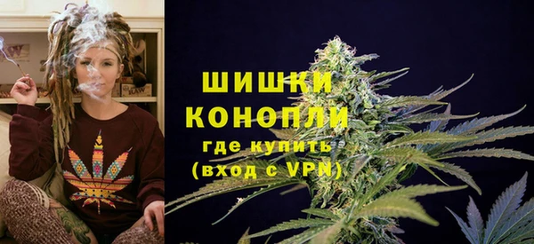 ALPHA-PVP Дмитров