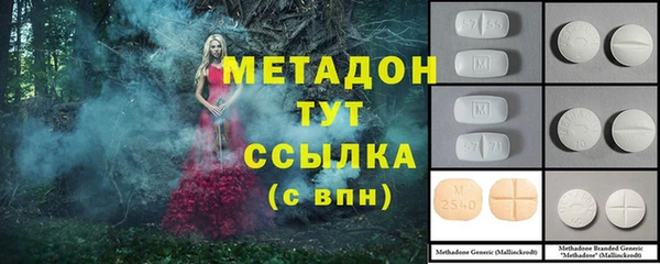 круглые Переславль-Залесский