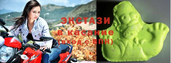 кокаин перу Осташков