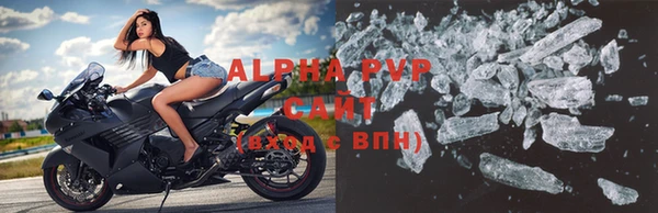 круглые Переславль-Залесский