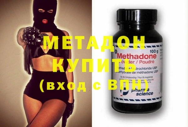 ECSTASY Дмитриев