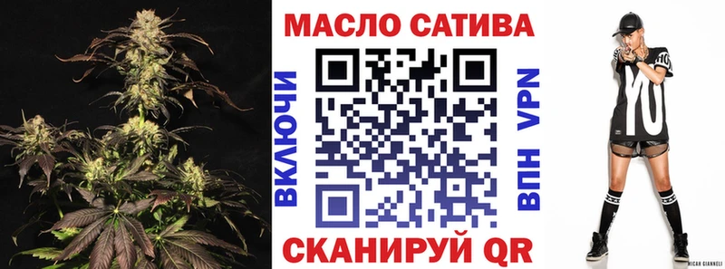 Дистиллят ТГК вейп  Пересвет 