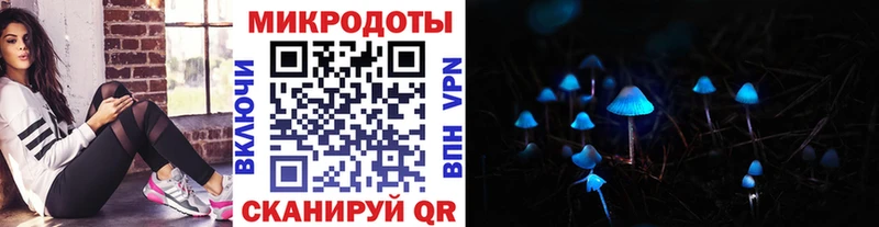 Псилоцибиновые грибы GOLDEN TEACHER Пересвет